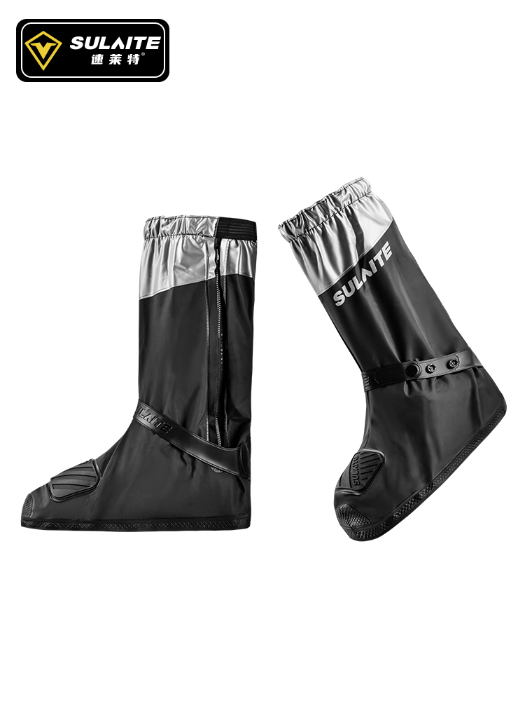 Motorcycle Gear For Woman - SULAITE Motorcycle Rain Boots Waterproof Shoe