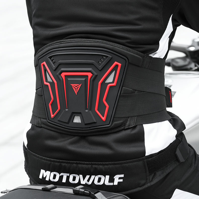 Motorcycle Gear For Woman - Motowolf Motorcycle Waist Protector Belt Motocross