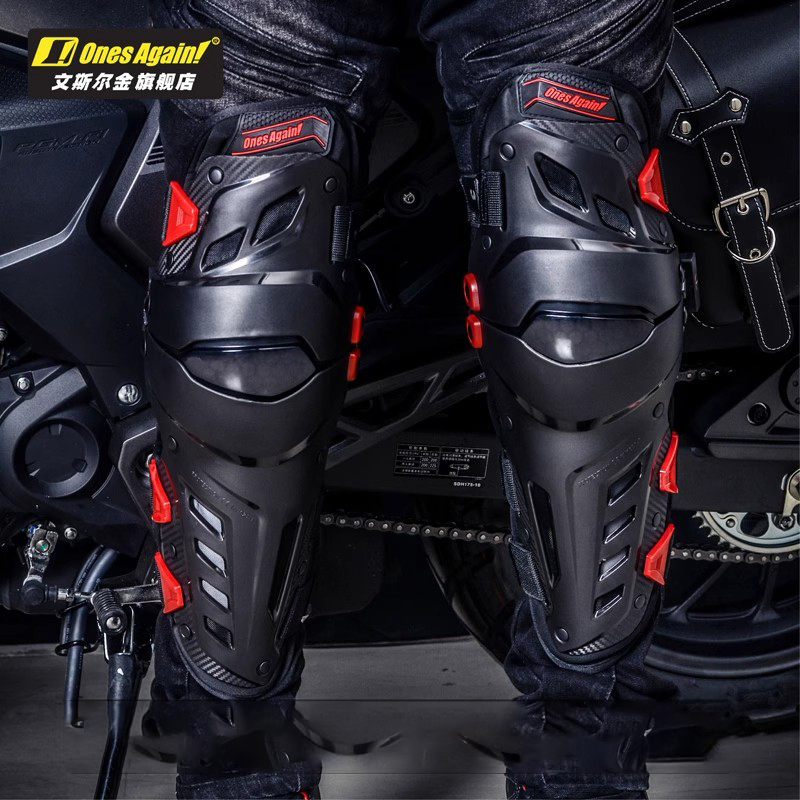 Motorcycle Gear For Woman - Ones again! MX Enduro Motocross Knee