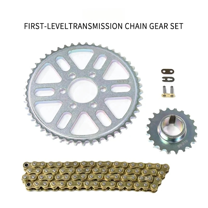 For Surron Light Bee X First-l - Motorcycle Gear Levels recension och pris