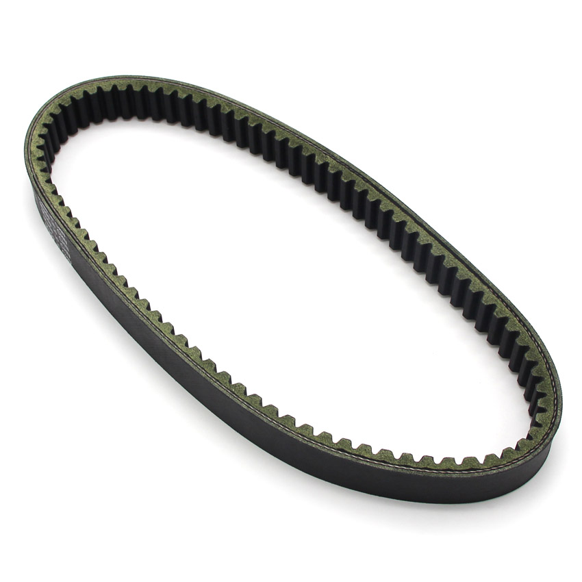 Motorcycle Drive Belt Gear Pul - Motorcycle Gear Vector recension och pris