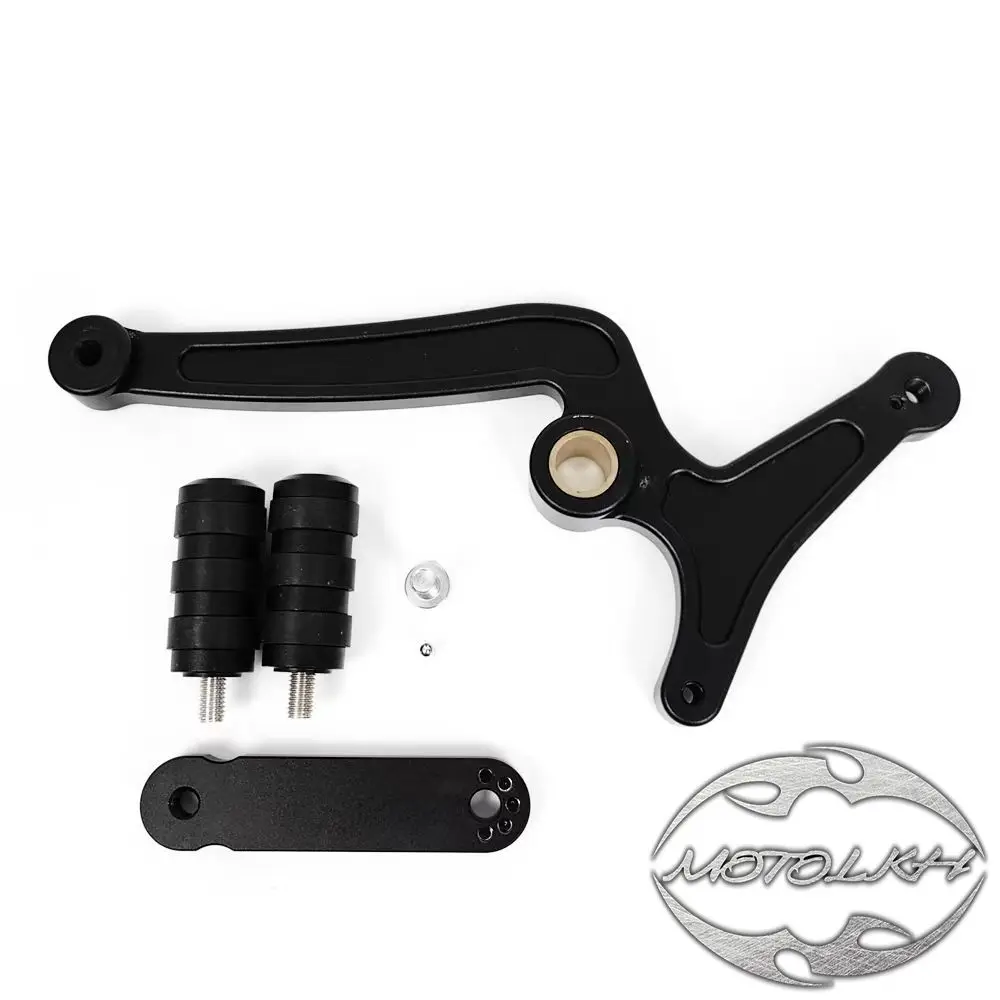 Motorcycle Heel/Toe Gear Shift - Motorcycle Gear Levels recension och pris