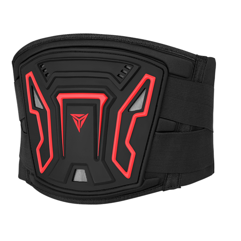 Motowolf Motorcycle Waist Prot - Motorcycle Gear For Woman recension och pris